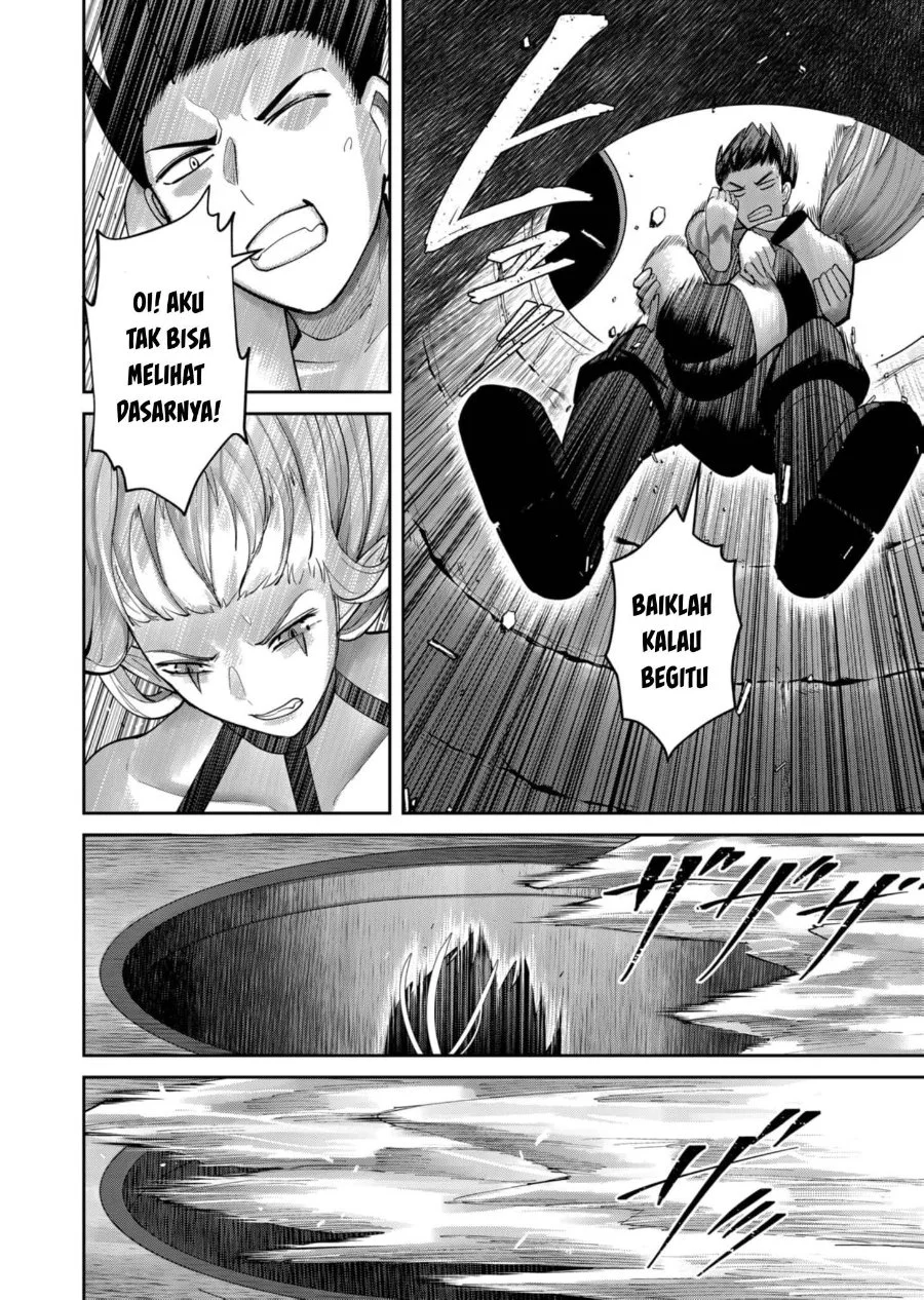 Kichiku Eiyuu Bab 83 halaman 3