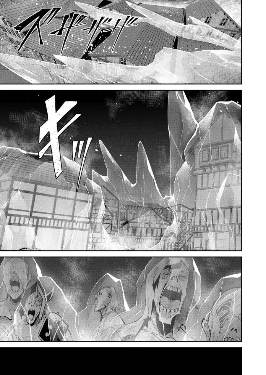 Kichiku Eiyuu Bab 83 halaman 4