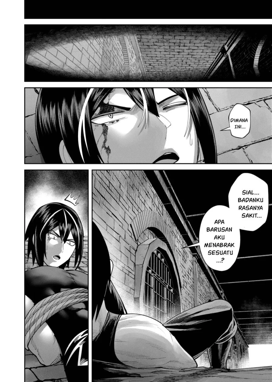 Kichiku Eiyuu Bab 83 halaman 5