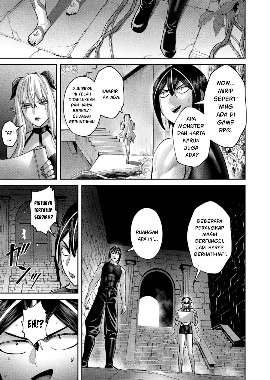 Kichiku Eiyuu Bab 83 halaman 12