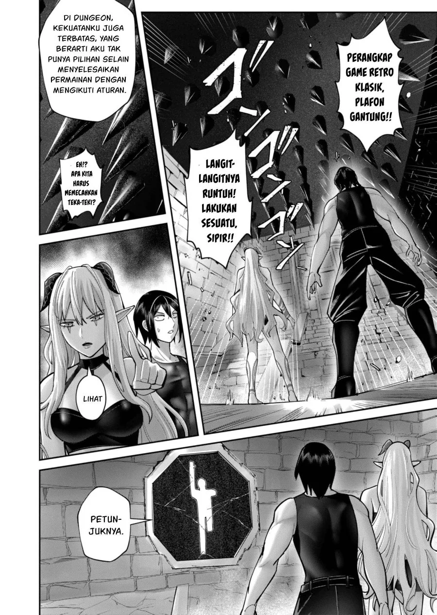 Kichiku Eiyuu Bab 83 halaman 13