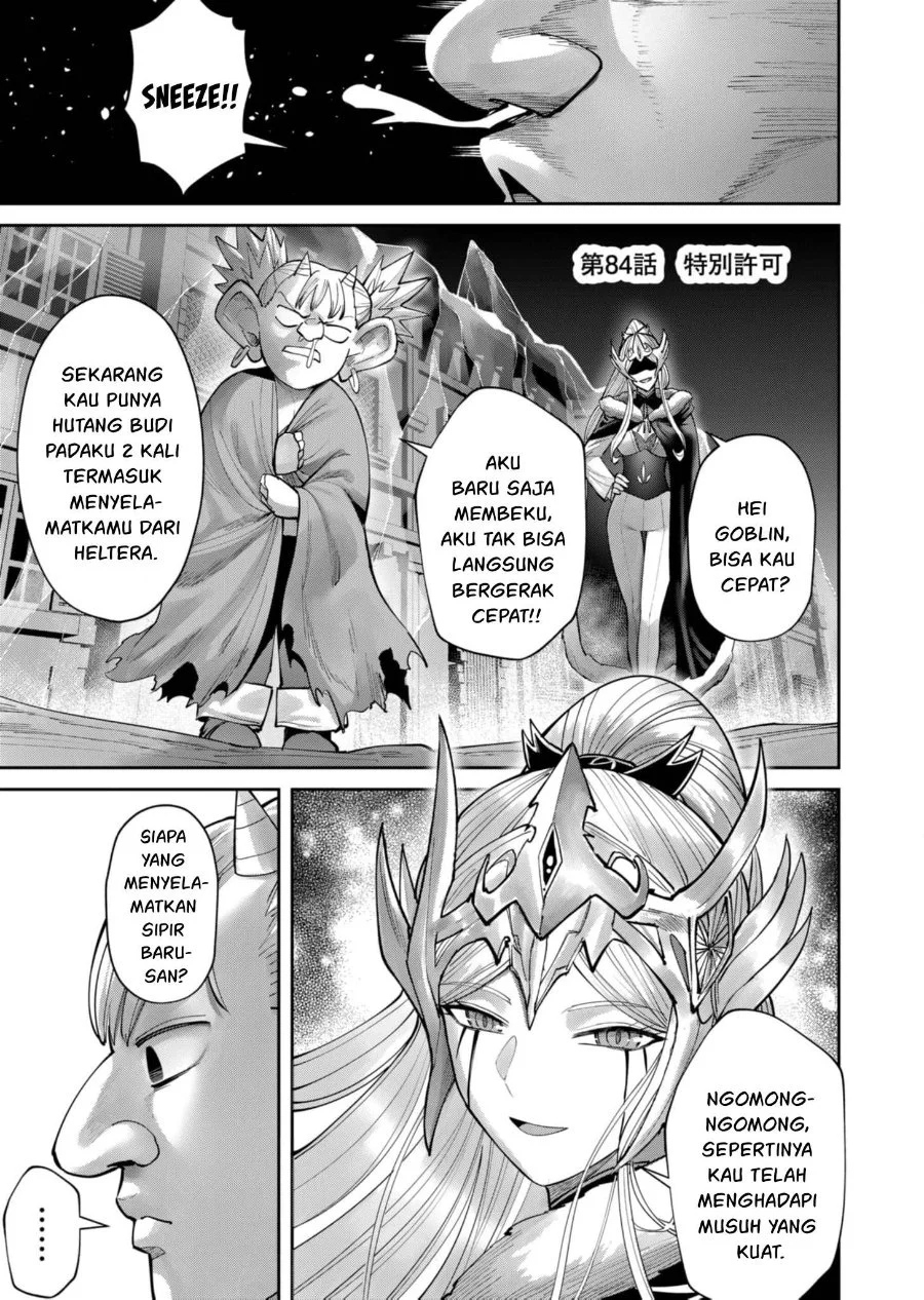 Kichiku Eiyuu Bab 84 halaman 3