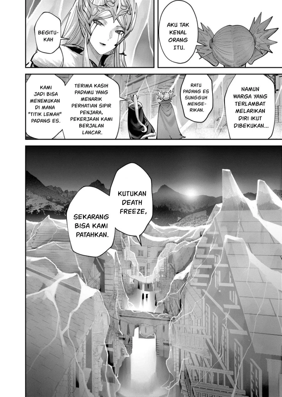 Kichiku Eiyuu Bab 84 halaman 4