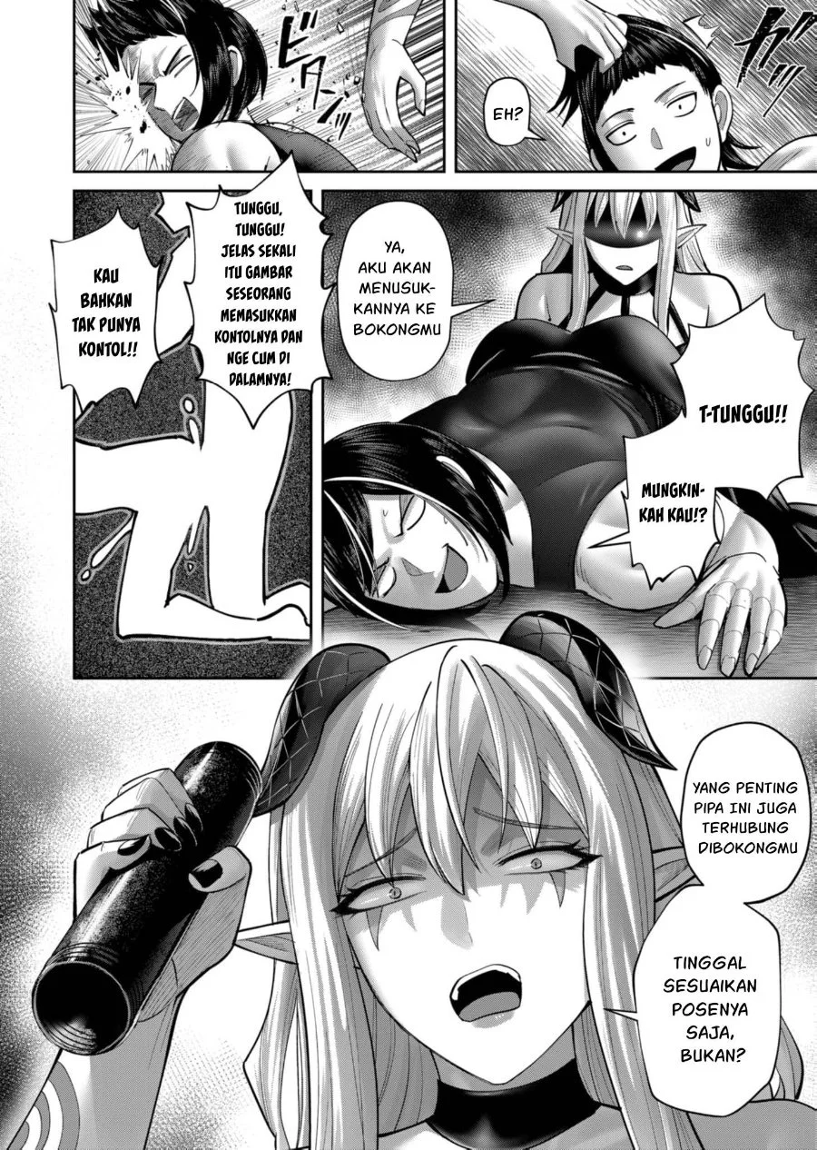 Kichiku Eiyuu Bab 84 halaman 6