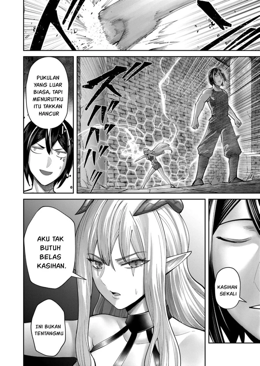 Kichiku Eiyuu Bab 84 halaman 12