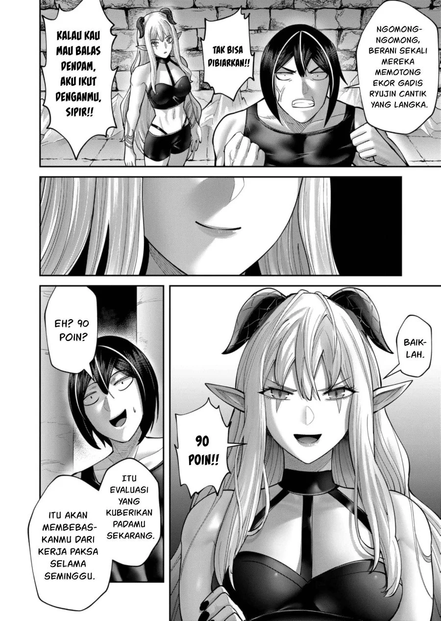 Kichiku Eiyuu Bab 84 halaman 14
