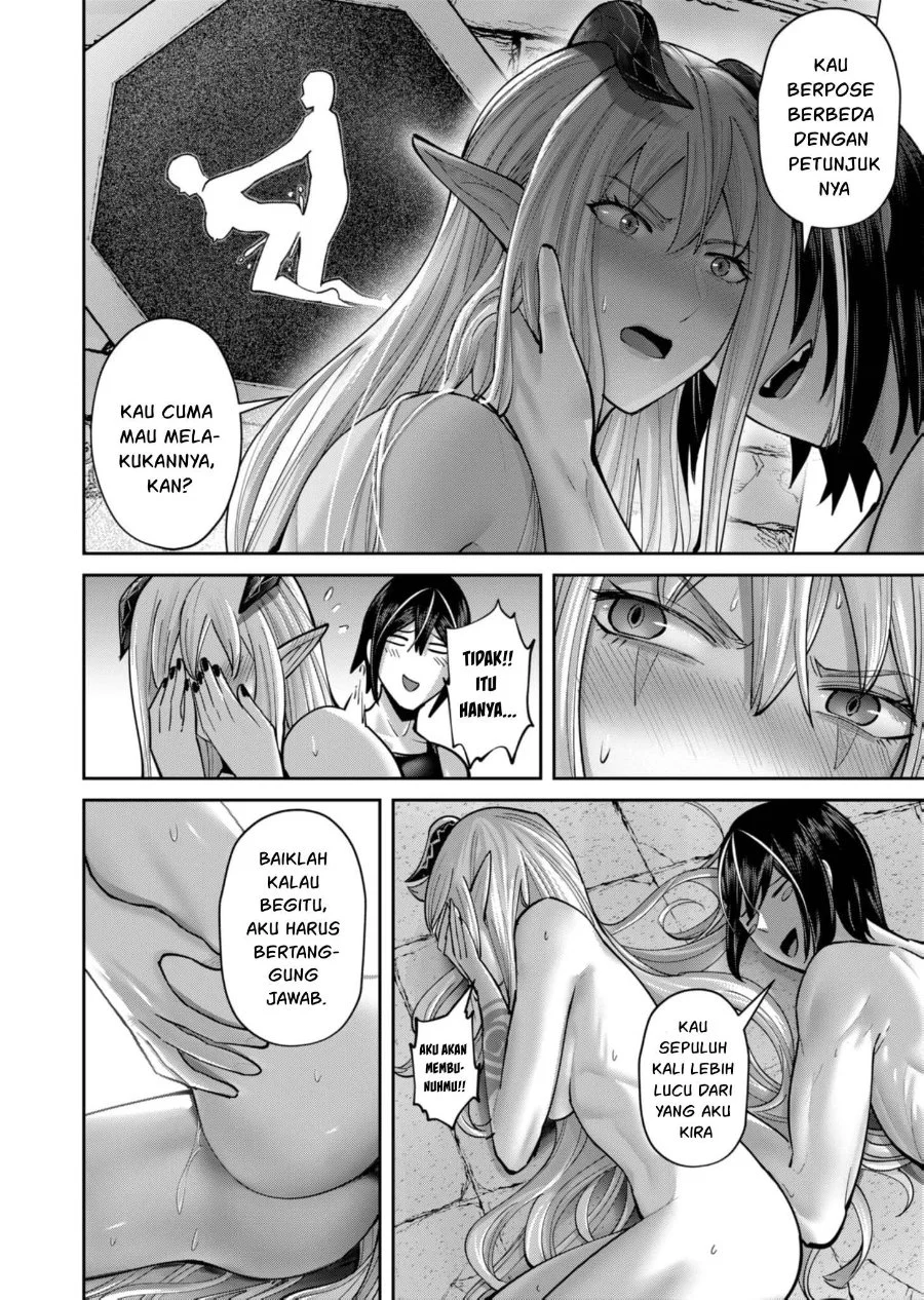 Kichiku Eiyuu Bab 84 halaman 18