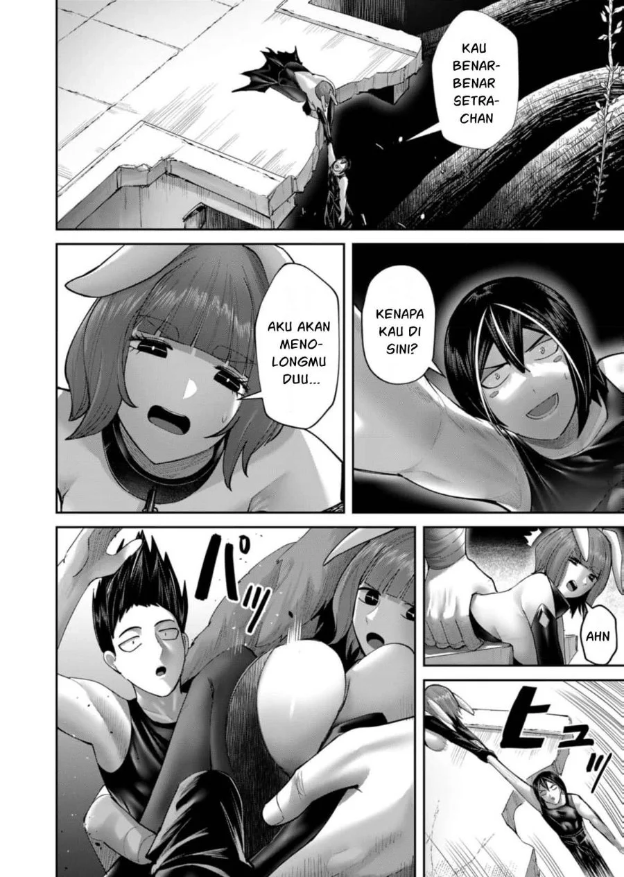 Kichiku Eiyuu Bab 85 halaman 5
