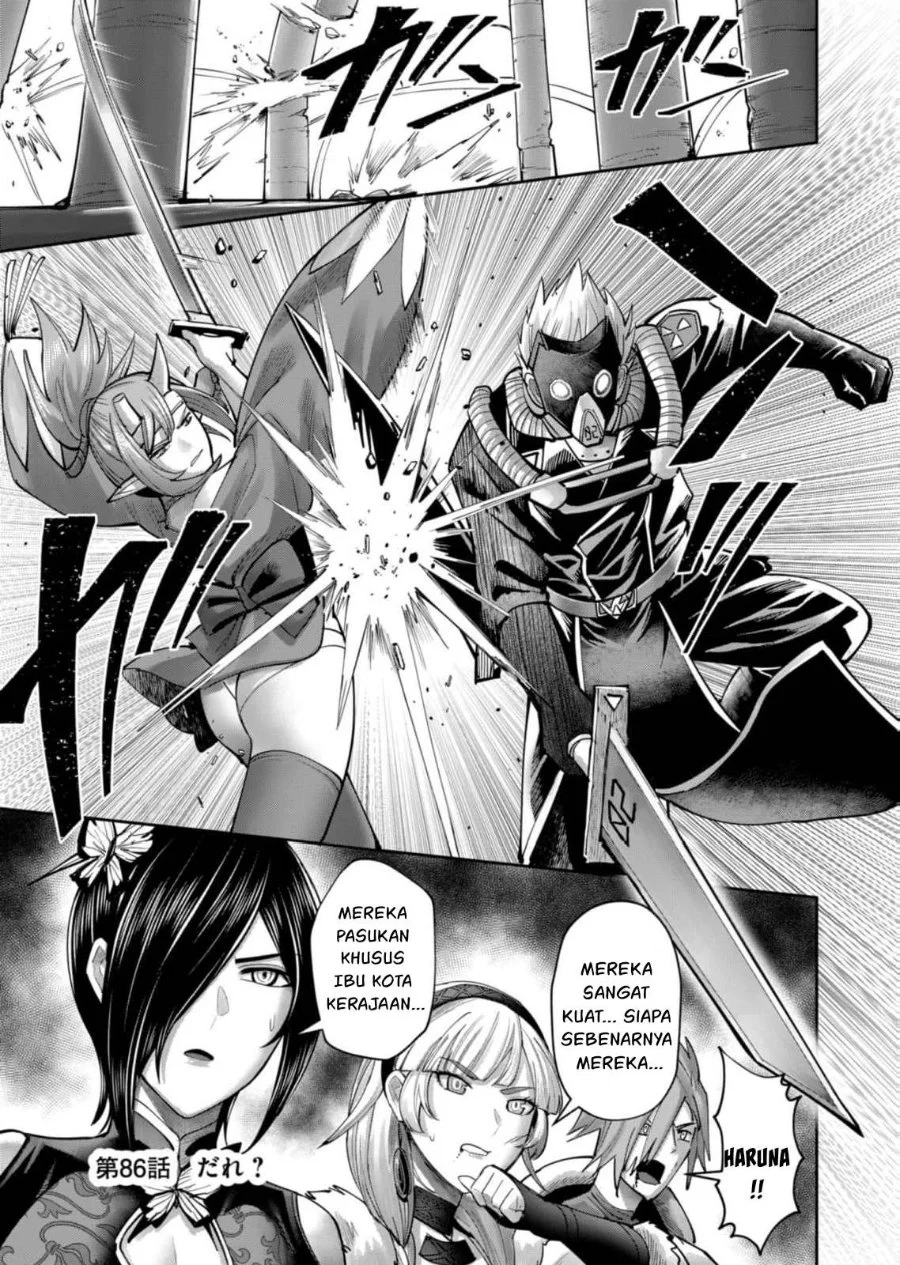 Kichiku Eiyuu Bab 86 halaman 2