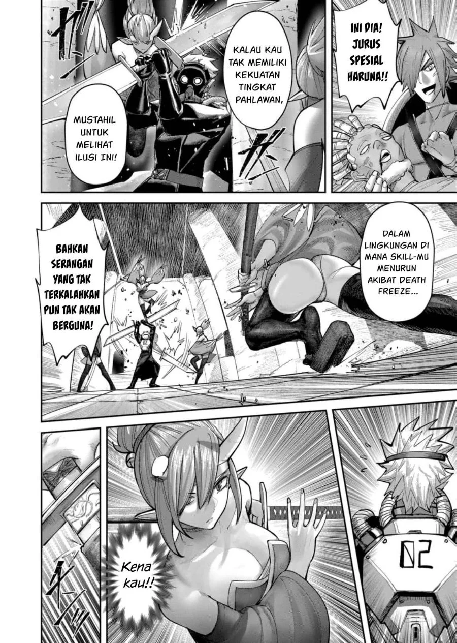 Kichiku Eiyuu Bab 86 halaman 7
