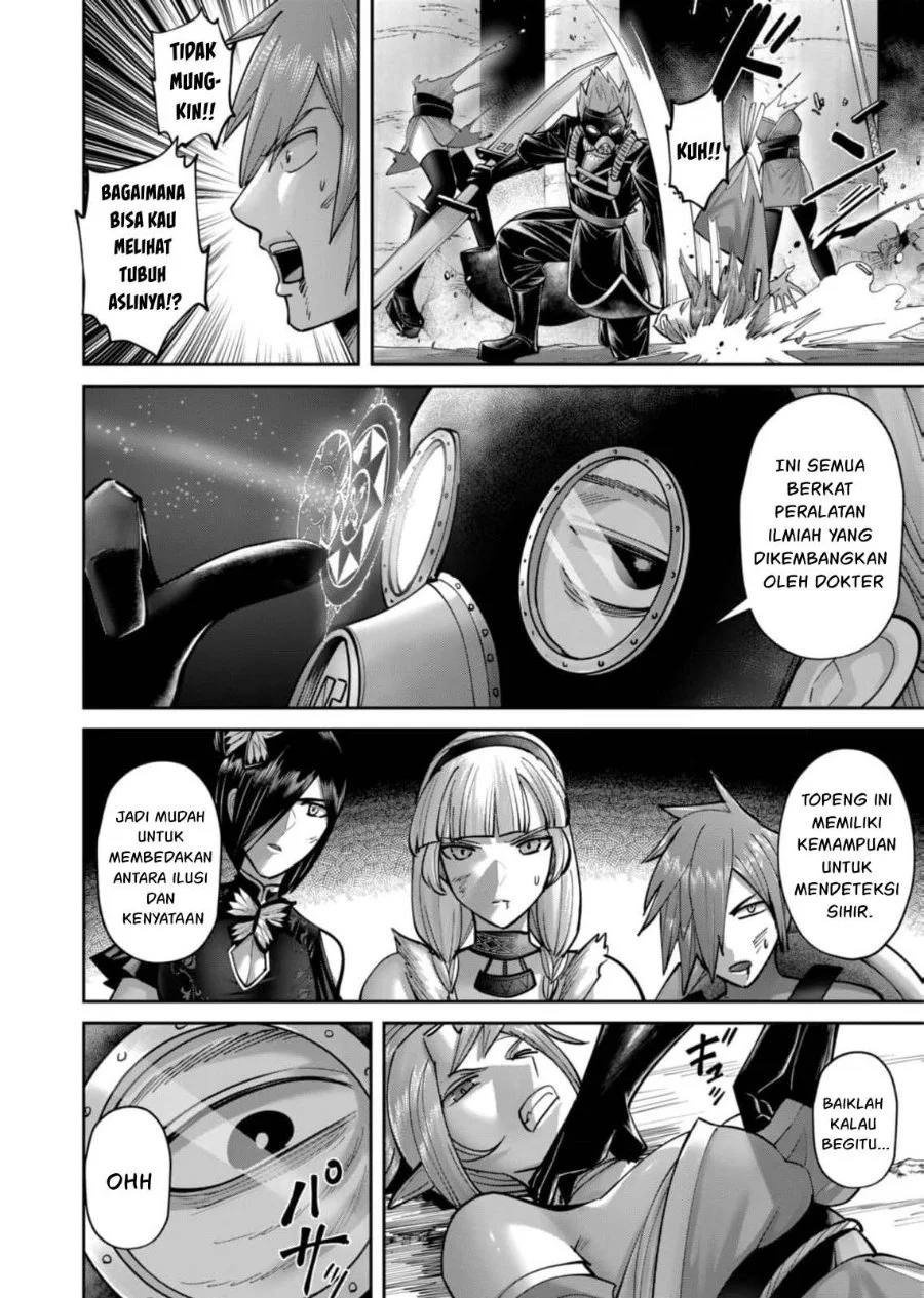 Kichiku Eiyuu Bab 86 halaman 9