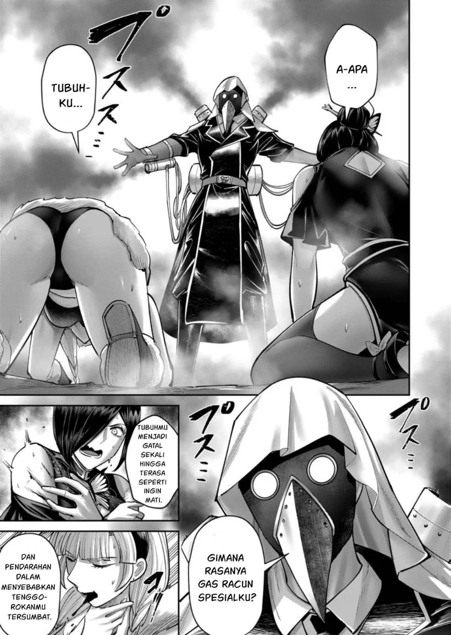 Kichiku Eiyuu Bab 86 halaman 16