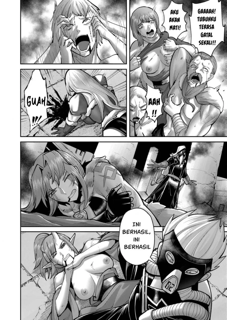 Kichiku Eiyuu Bab 86 halaman 17