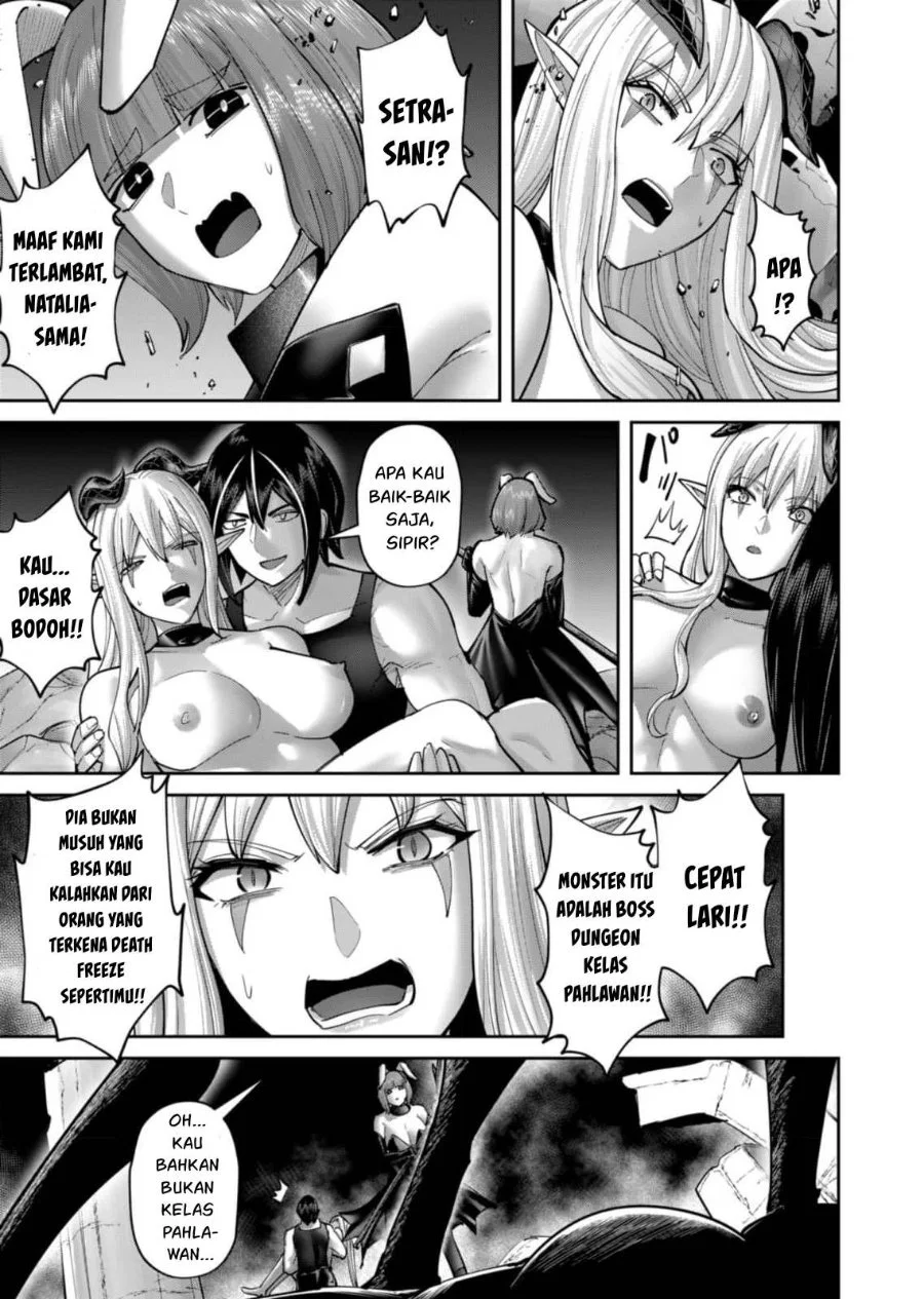 Kichiku Eiyuu Bab 87 halaman 5