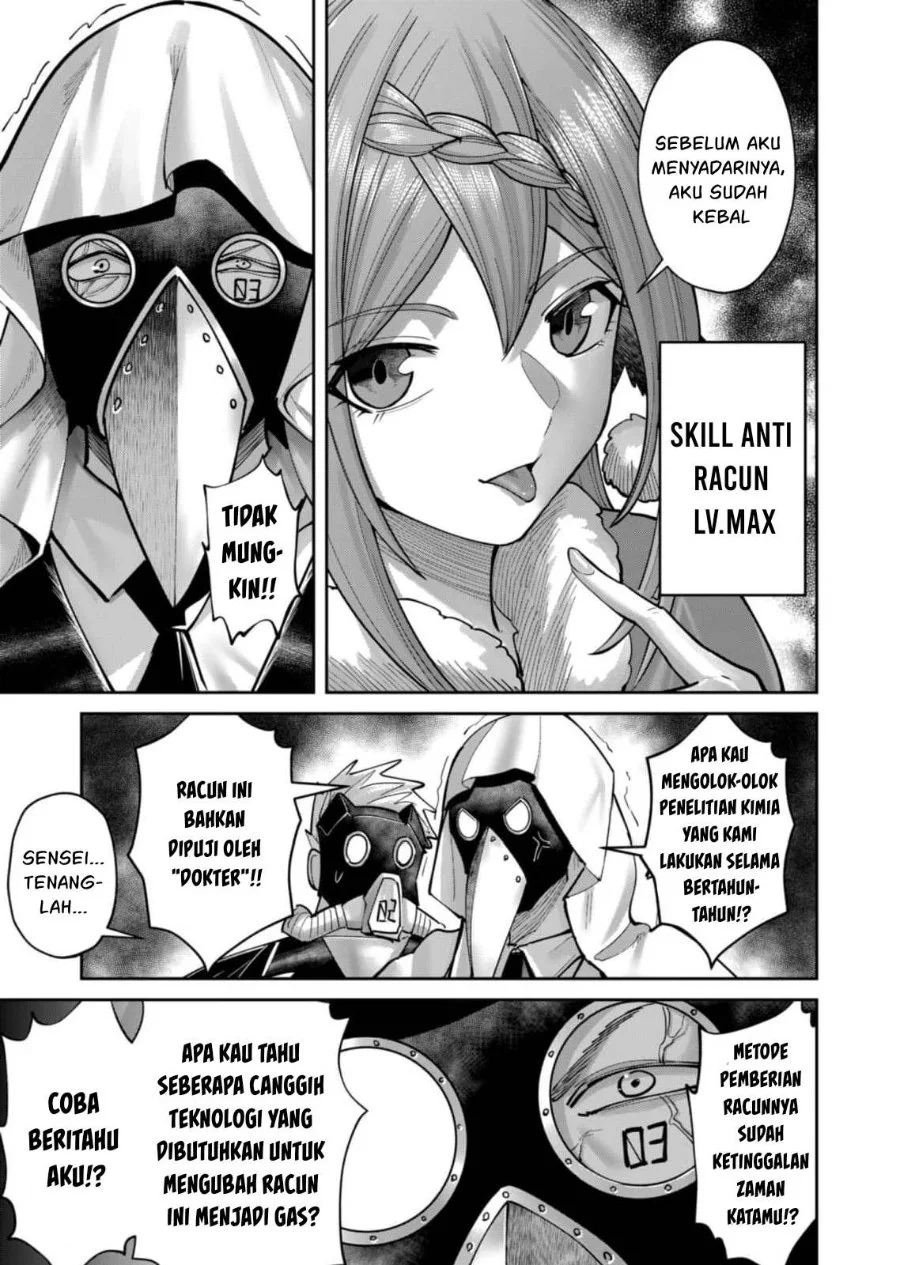 Kichiku Eiyuu Bab 87 halaman 13