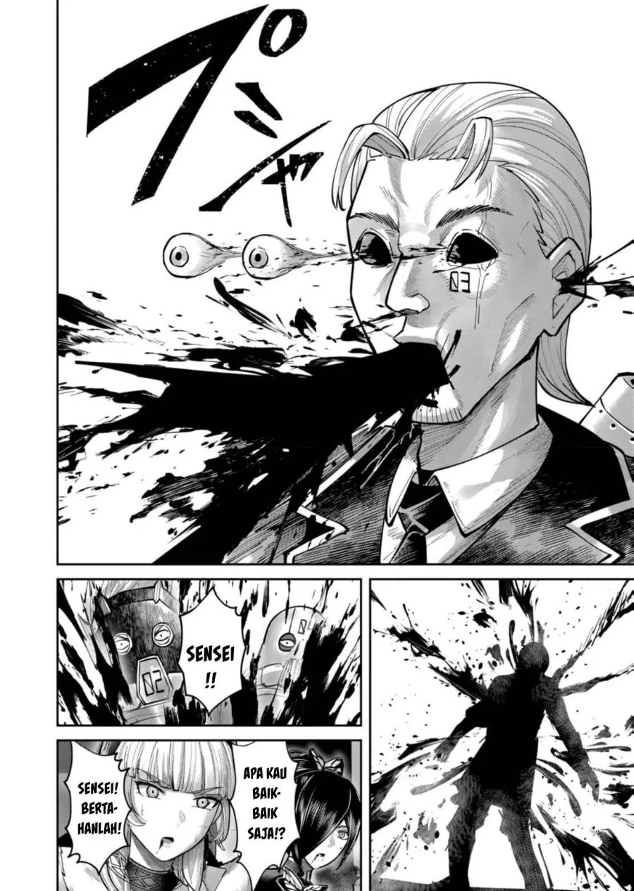 Kichiku Eiyuu Bab 87 halaman 16