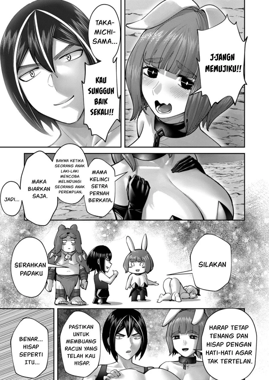 Kichiku Eiyuu Bab 88 halaman 6