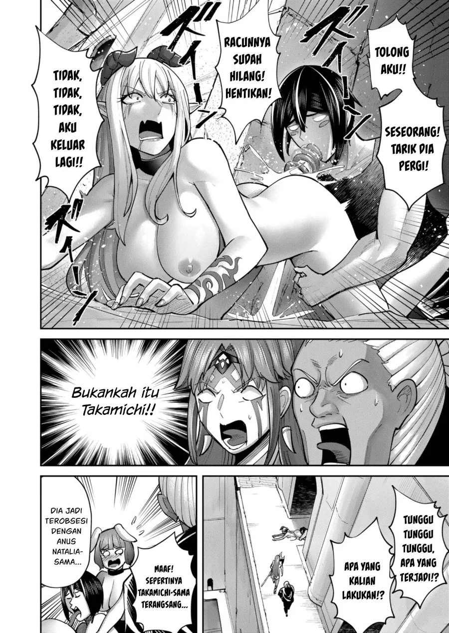 Kichiku Eiyuu Bab 88 halaman 15