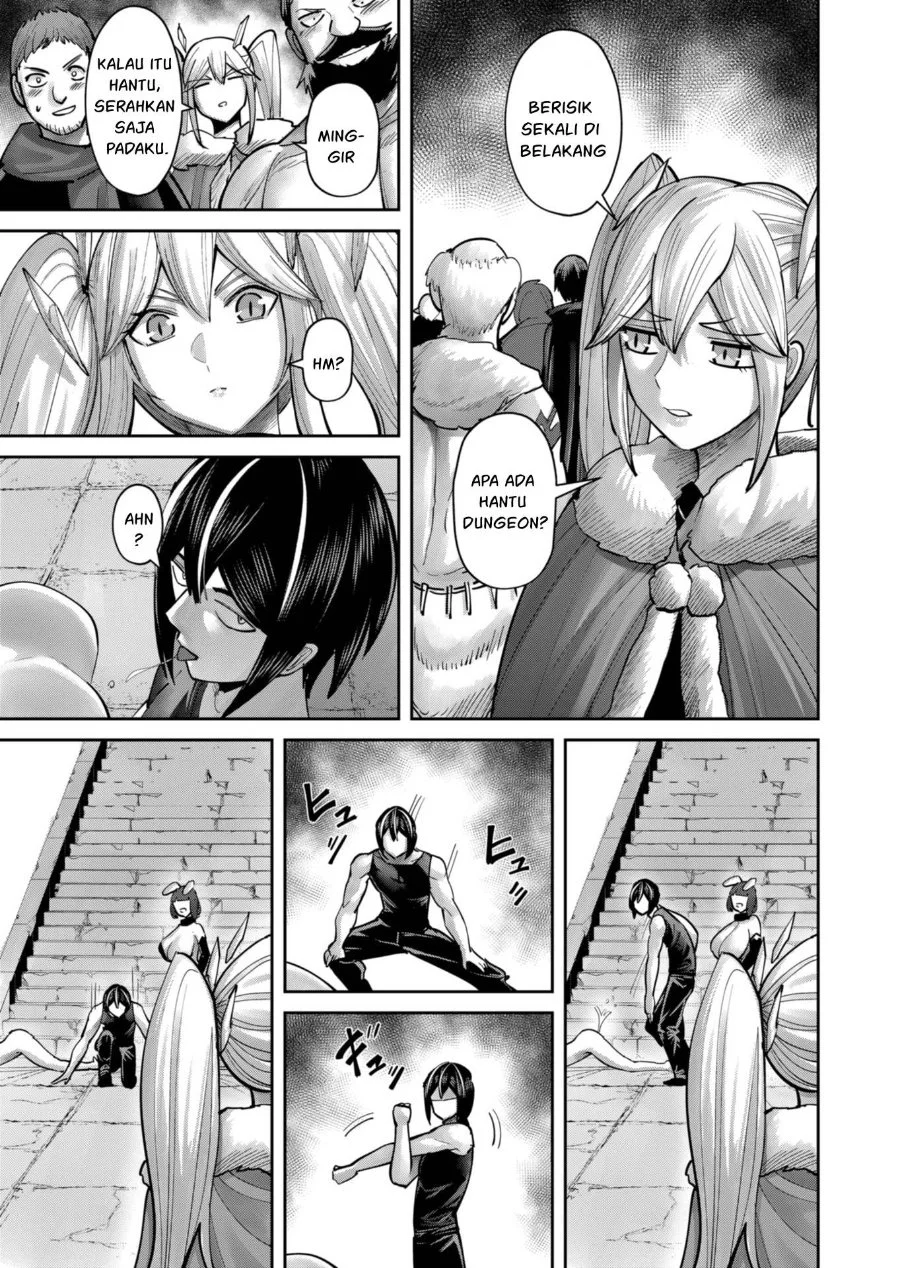 Kichiku Eiyuu Bab 88 halaman 16