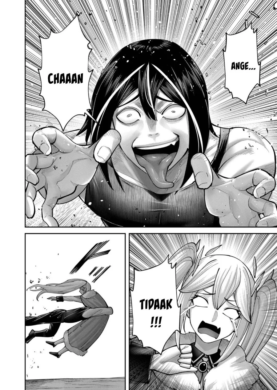 Kichiku Eiyuu Bab 88 halaman 17