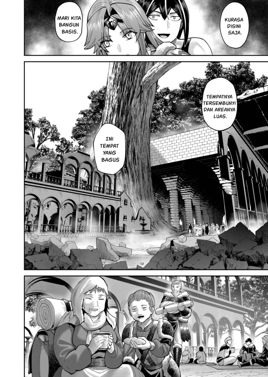 Kichiku Eiyuu Bab 89 halaman 7