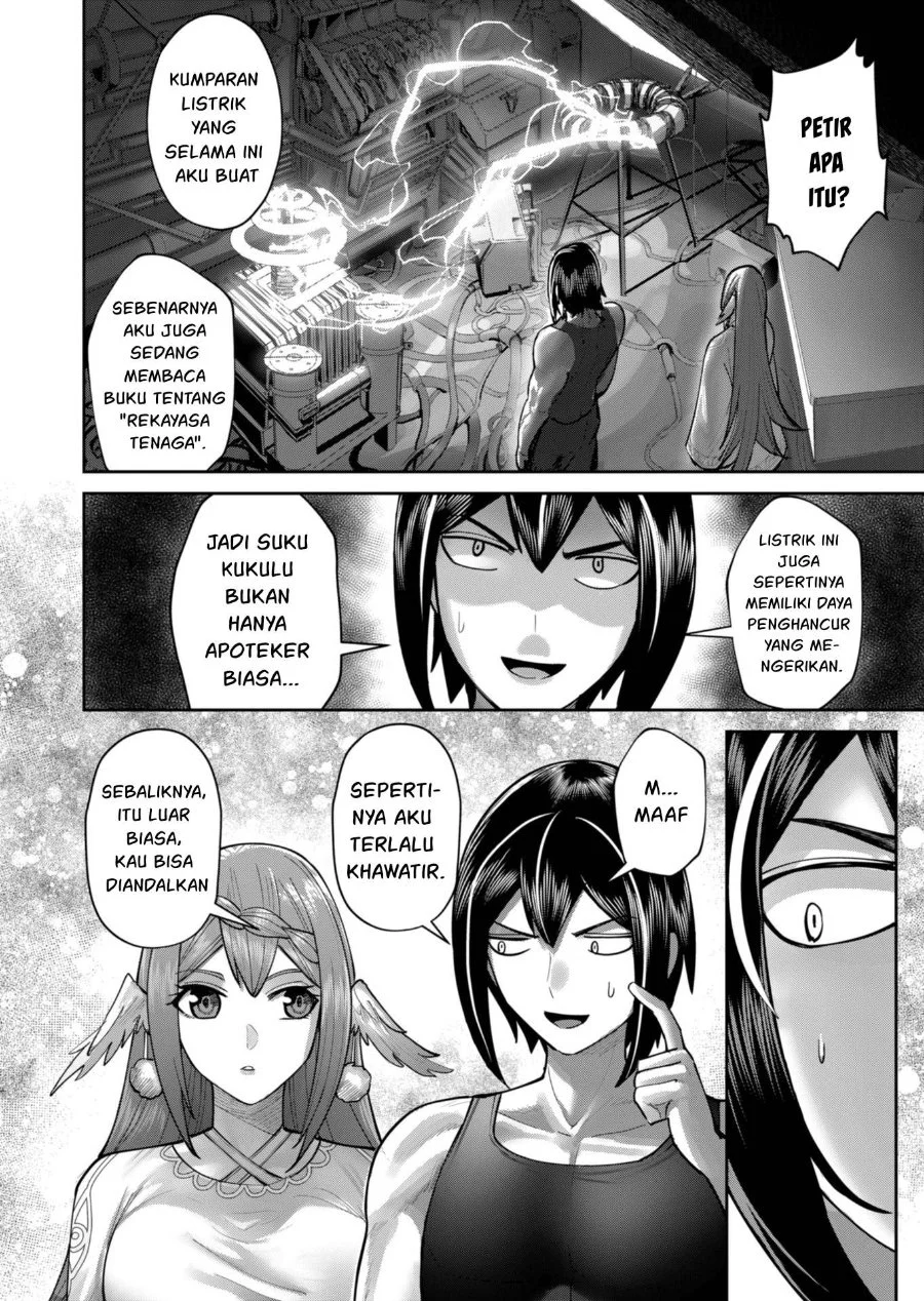 Kichiku Eiyuu Bab 89 halaman 23