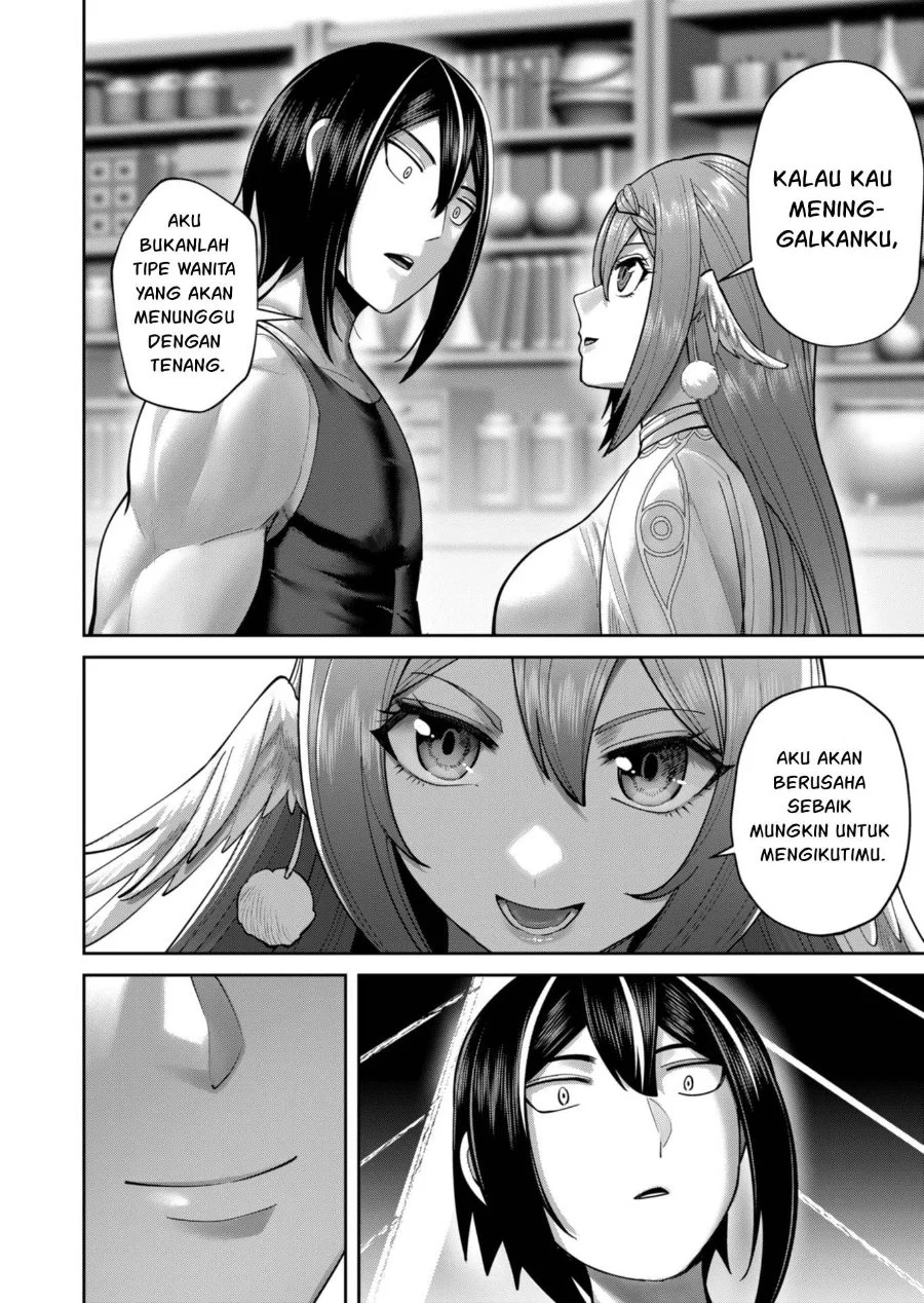 Kichiku Eiyuu Bab 89 halaman 25
