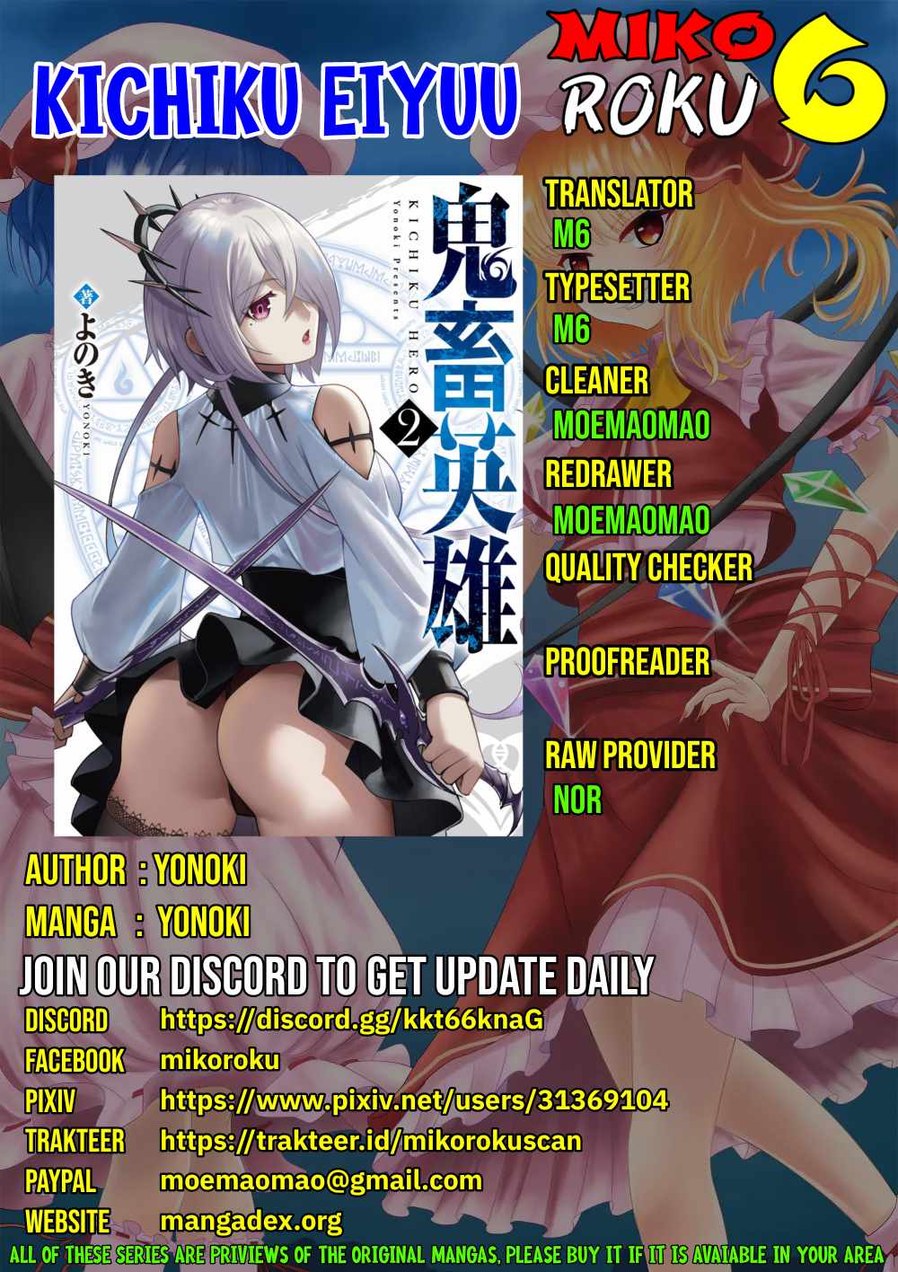 Kichiku Eiyuu Bab 9 halaman 1