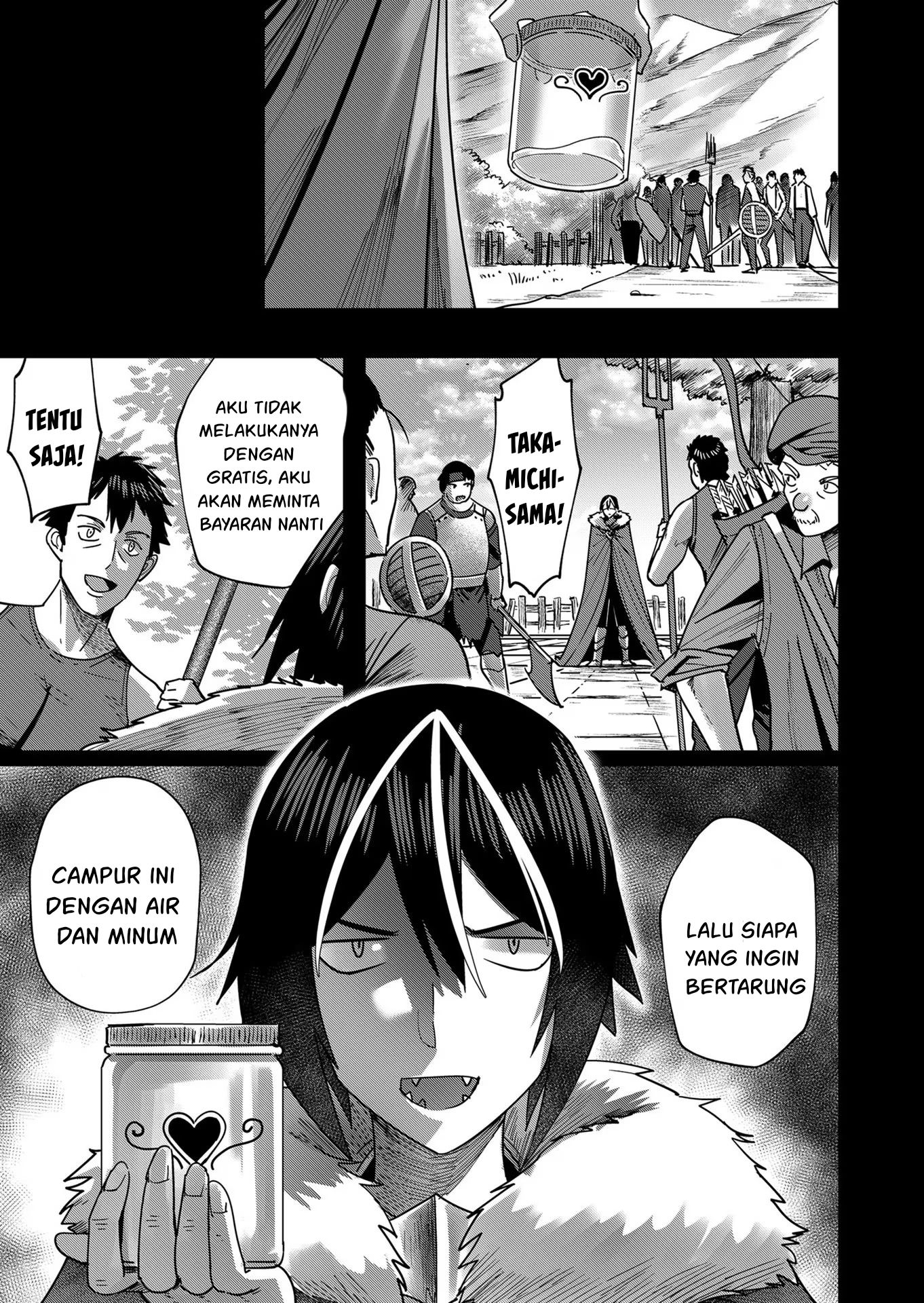 Kichiku Eiyuu Bab 9 halaman 12