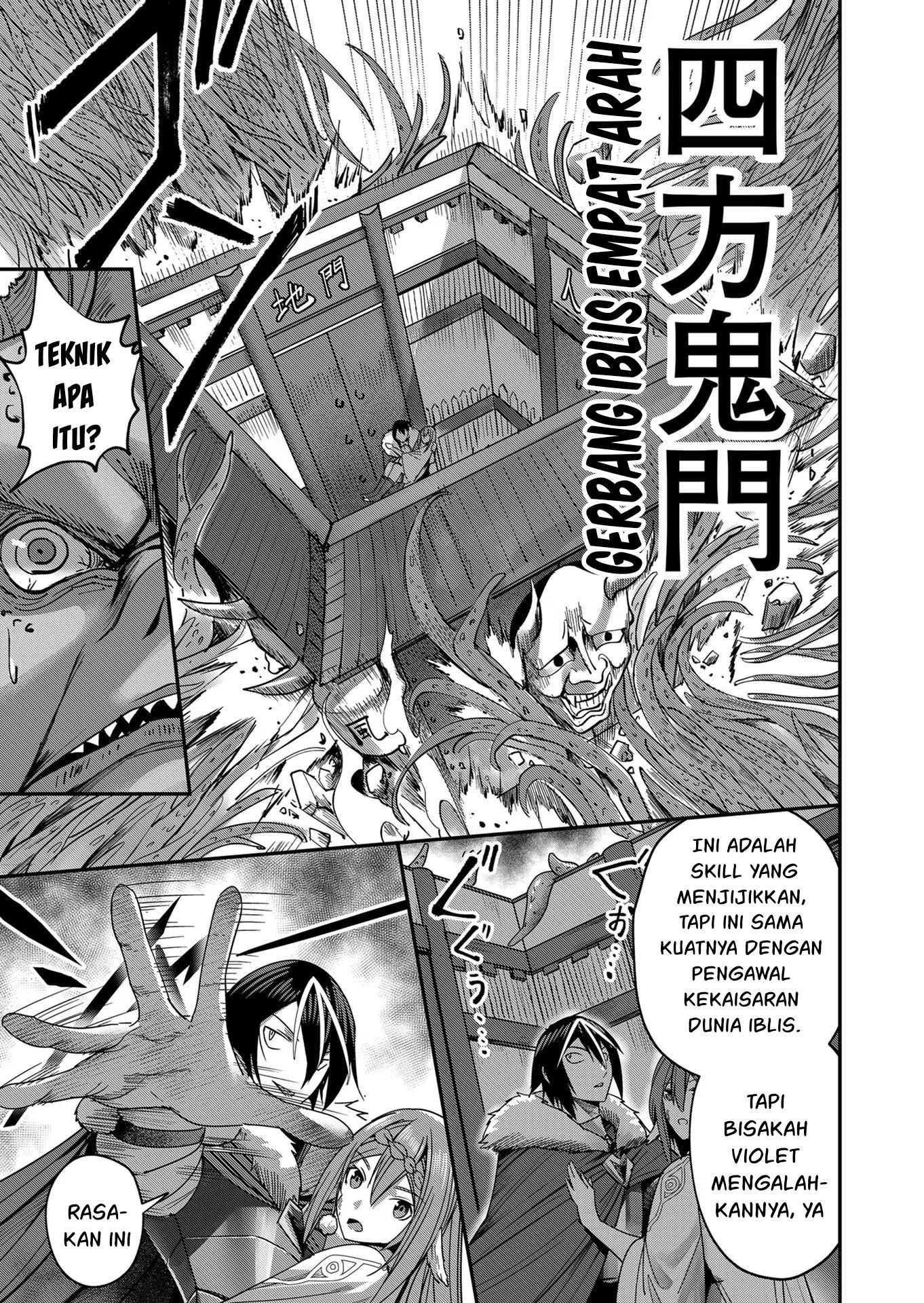 Kichiku Eiyuu Bab 9 halaman 20