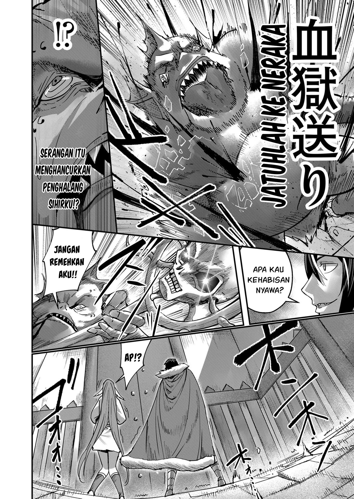 Kichiku Eiyuu Bab 9 halaman 21