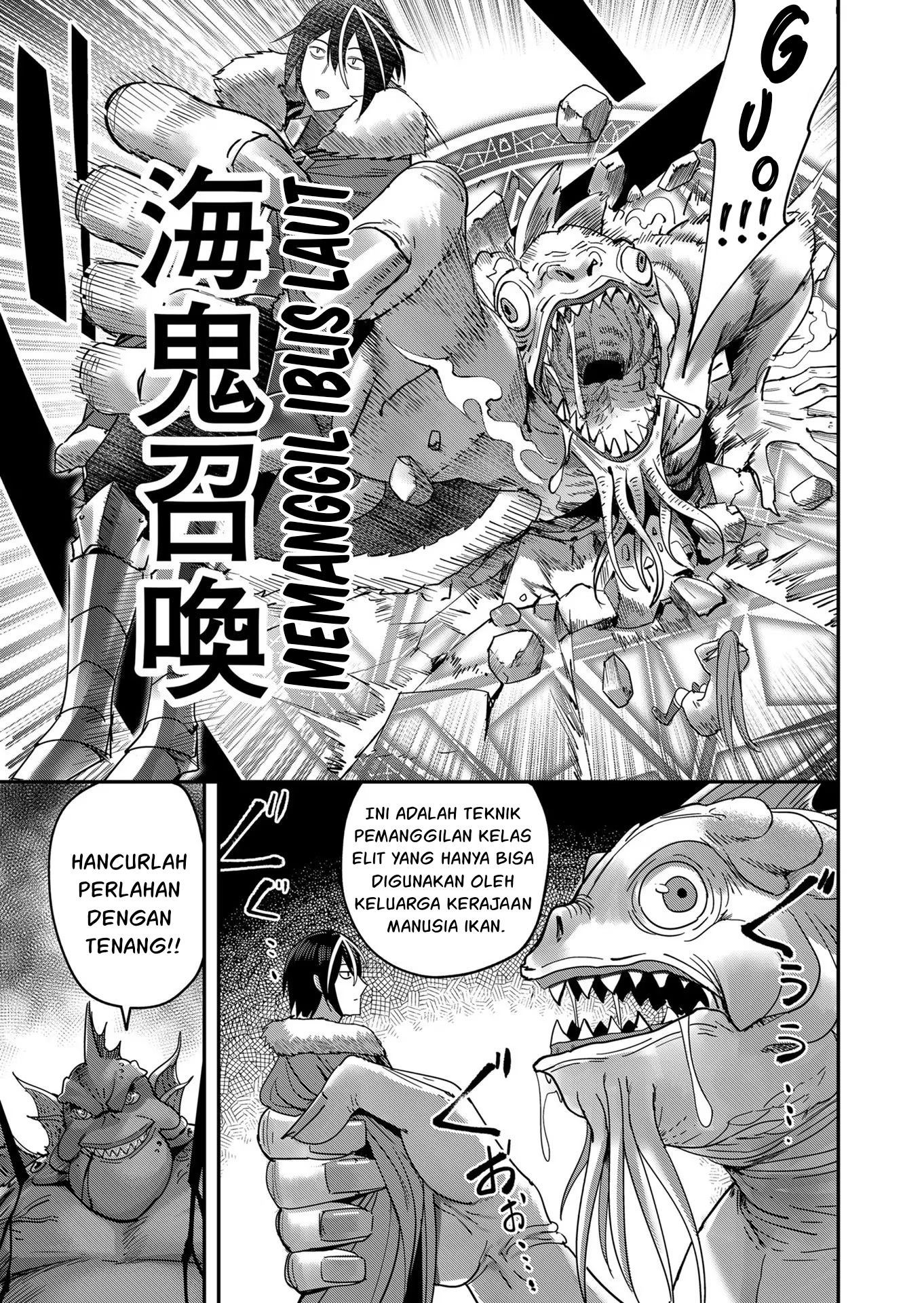 Kichiku Eiyuu Bab 9 halaman 22