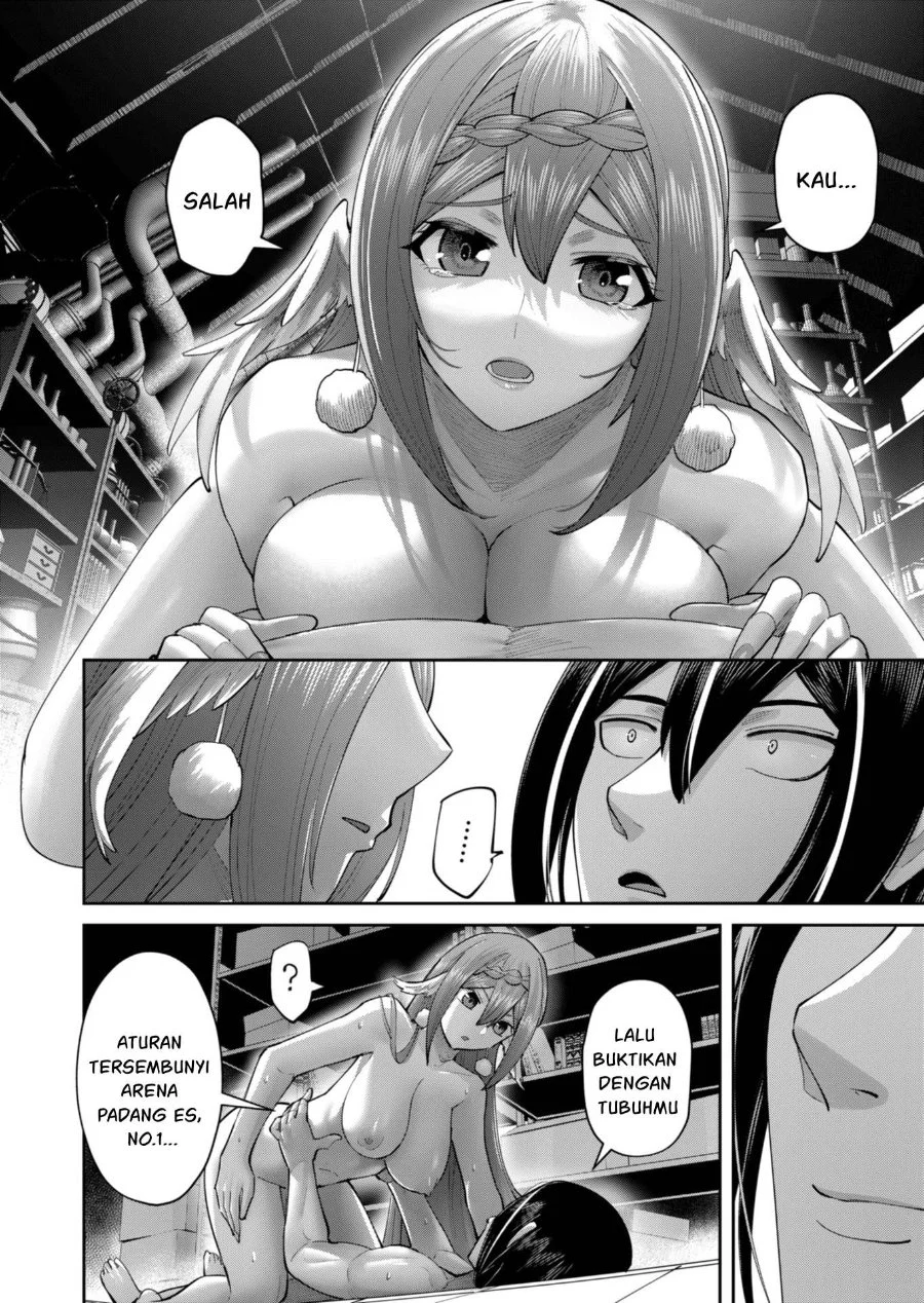 Kichiku Eiyuu Bab 90 halaman 12