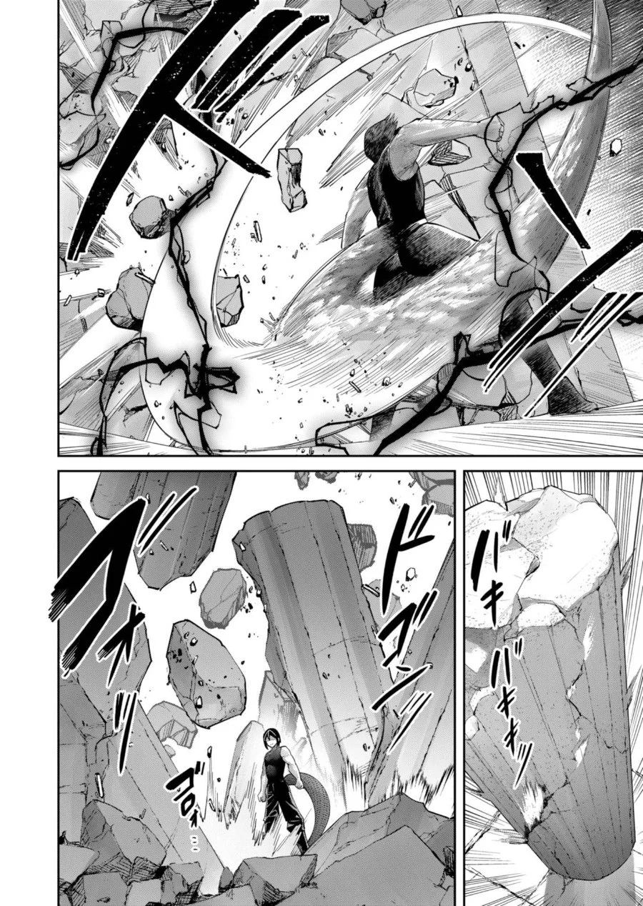 Kichiku Eiyuu Bab 91 halaman 3