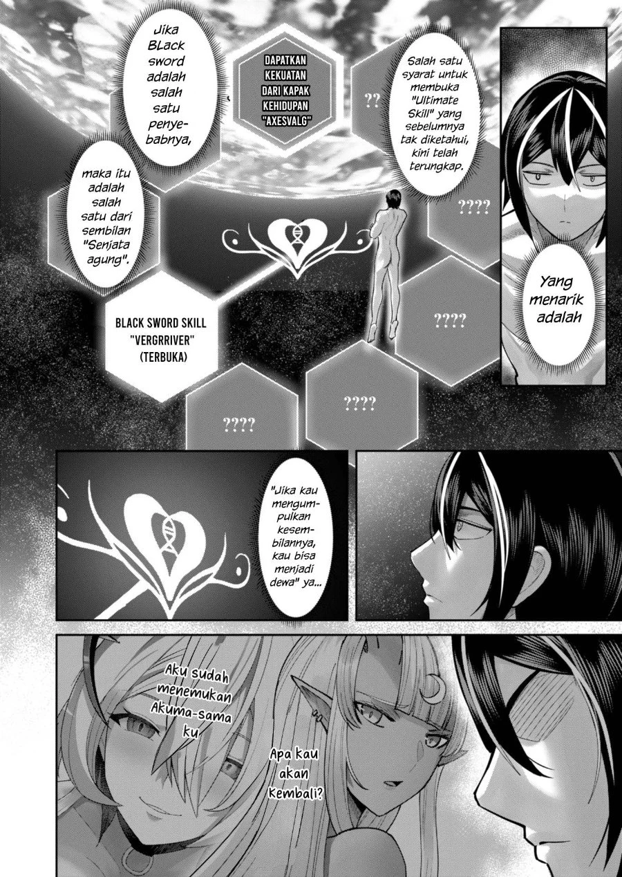 Kichiku Eiyuu Bab 91 halaman 5