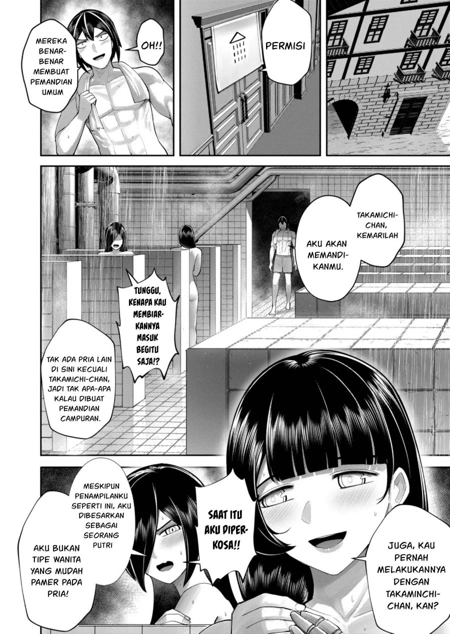 Kichiku Eiyuu Bab 91 halaman 7