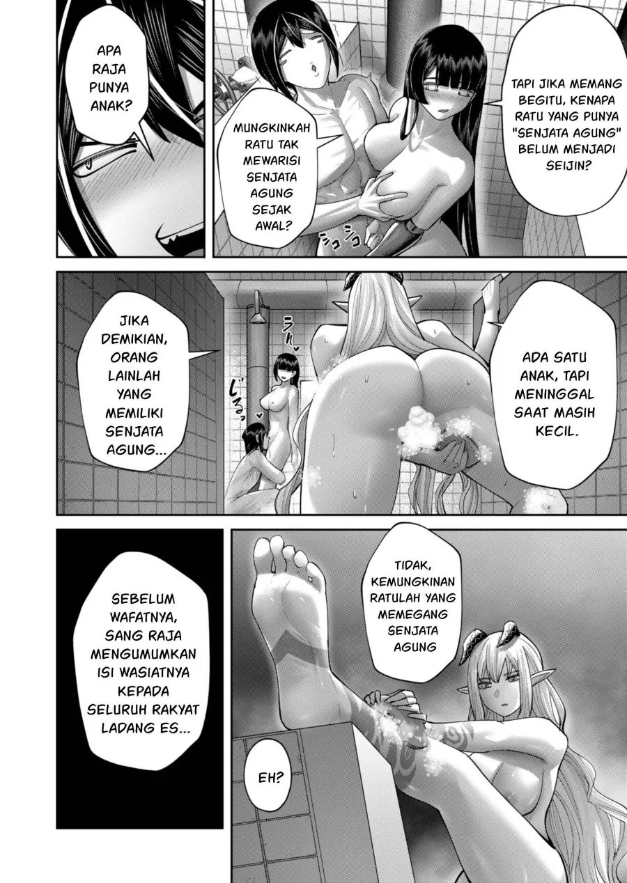 Kichiku Eiyuu Bab 91 halaman 13