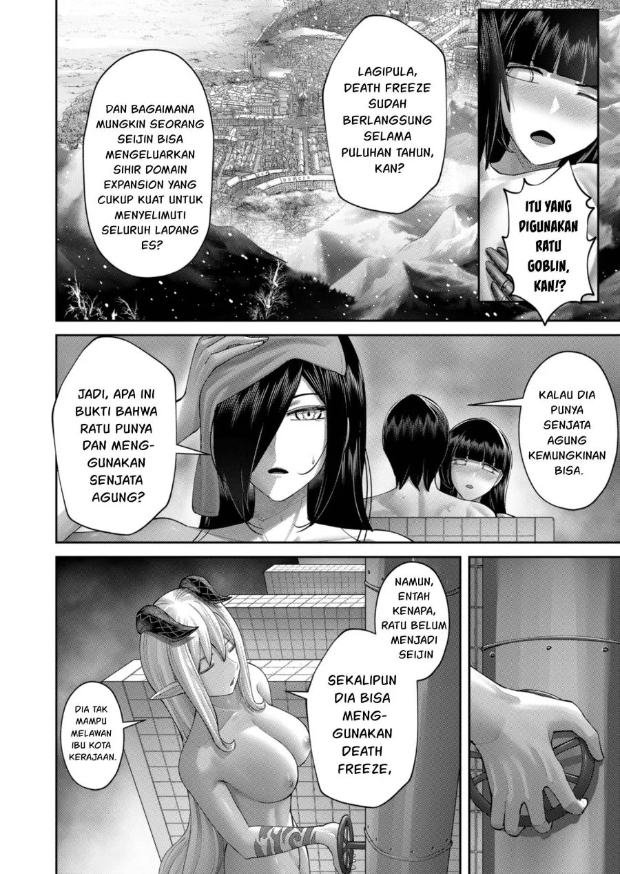 Kichiku Eiyuu Bab 91 halaman 17