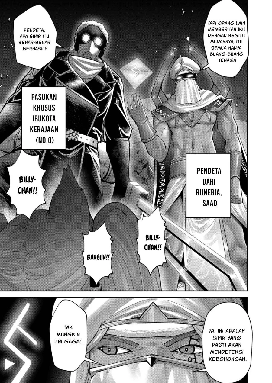 Kichiku Eiyuu Bab 91 halaman 24