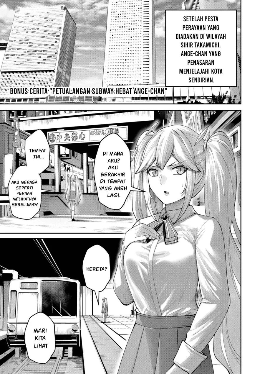 Kichiku Eiyuu Bab 91 halaman 28