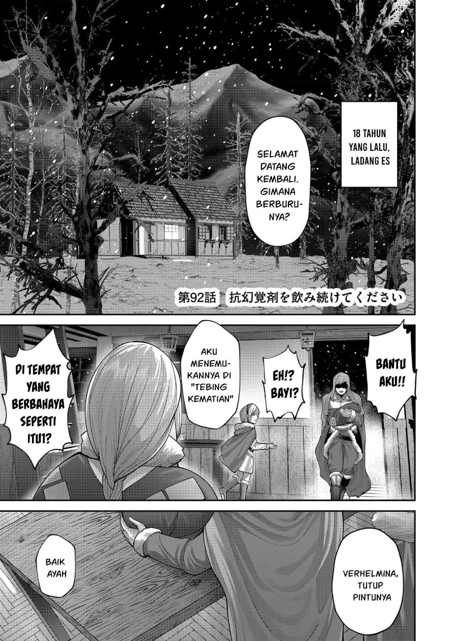 Kichiku Eiyuu Bab 92 halaman 2