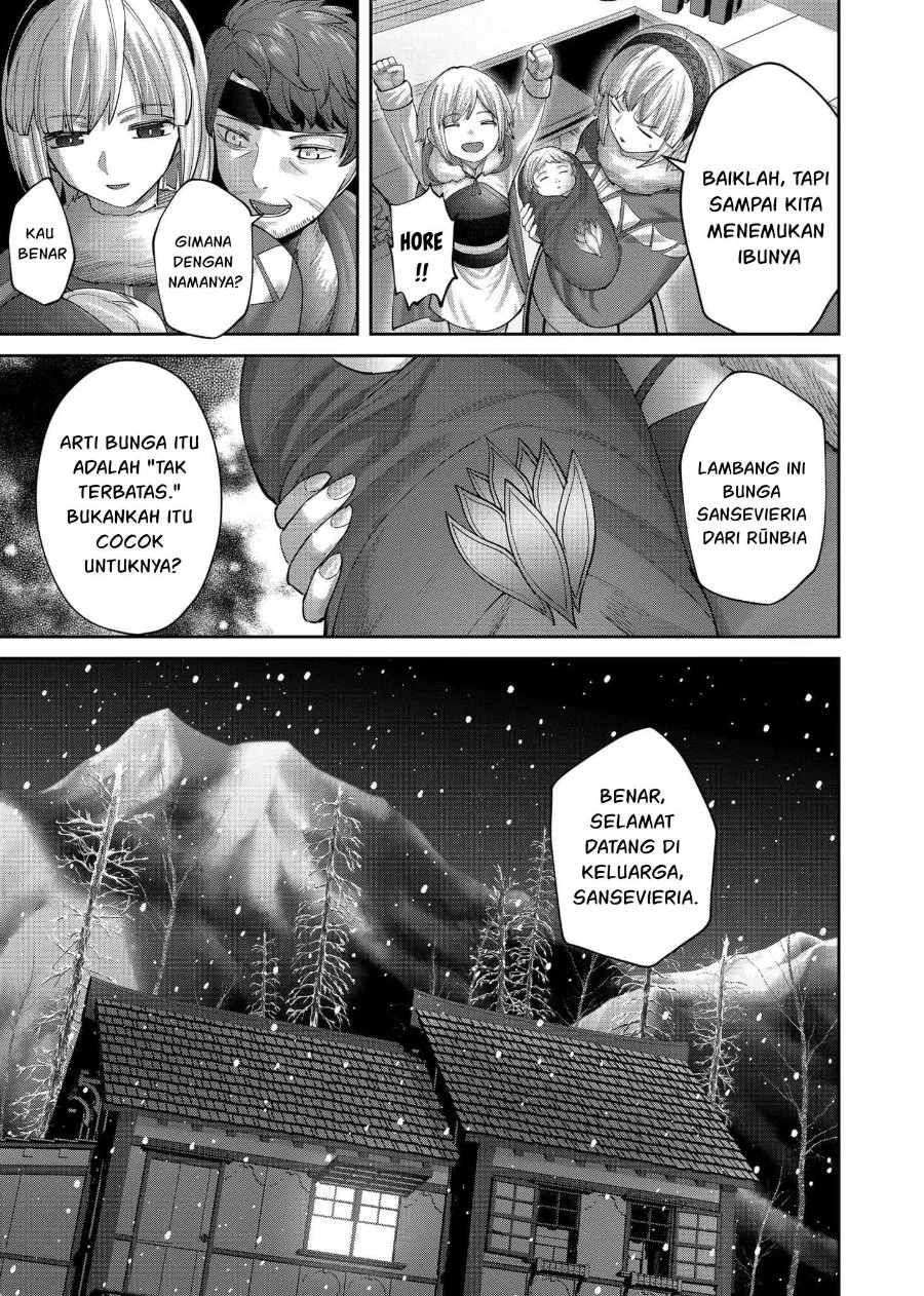 Kichiku Eiyuu Bab 92 halaman 4