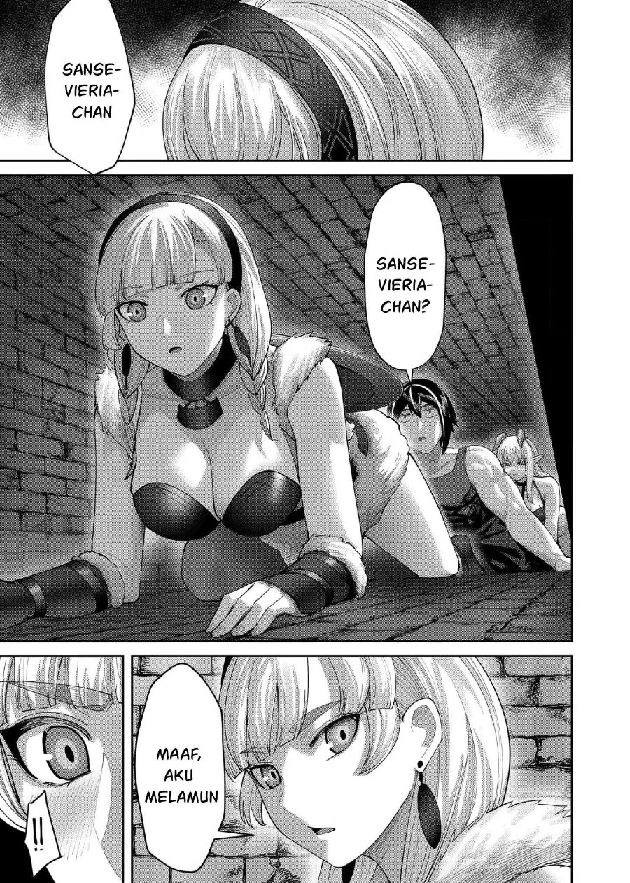 Kichiku Eiyuu Bab 92 halaman 6
