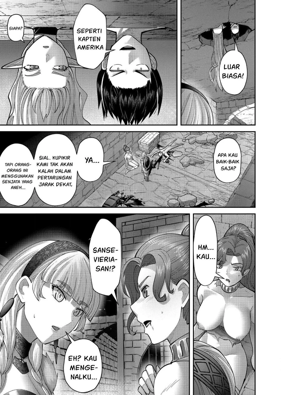 Kichiku Eiyuu Bab 92 halaman 16