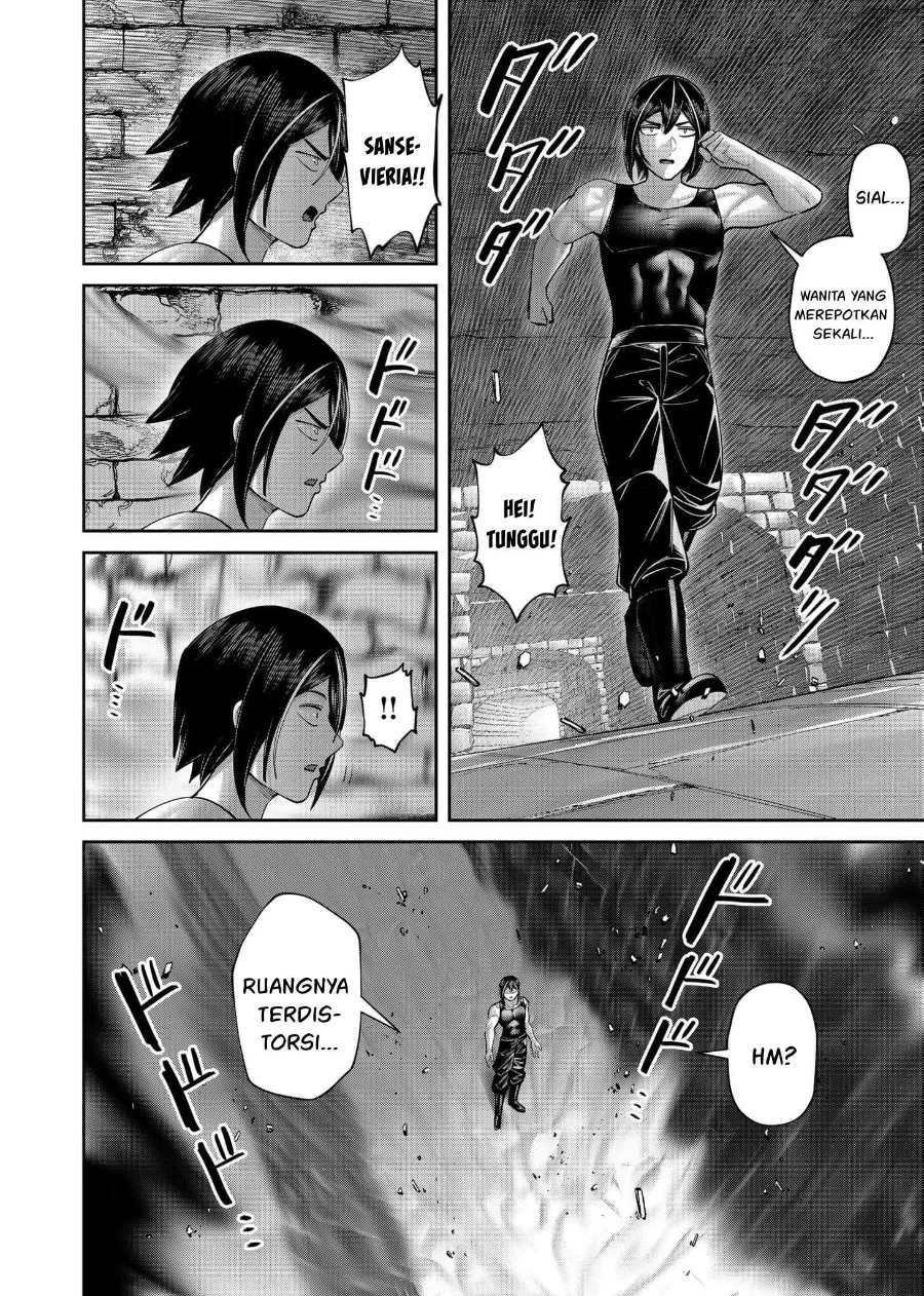 Kichiku Eiyuu Bab 92 halaman 21