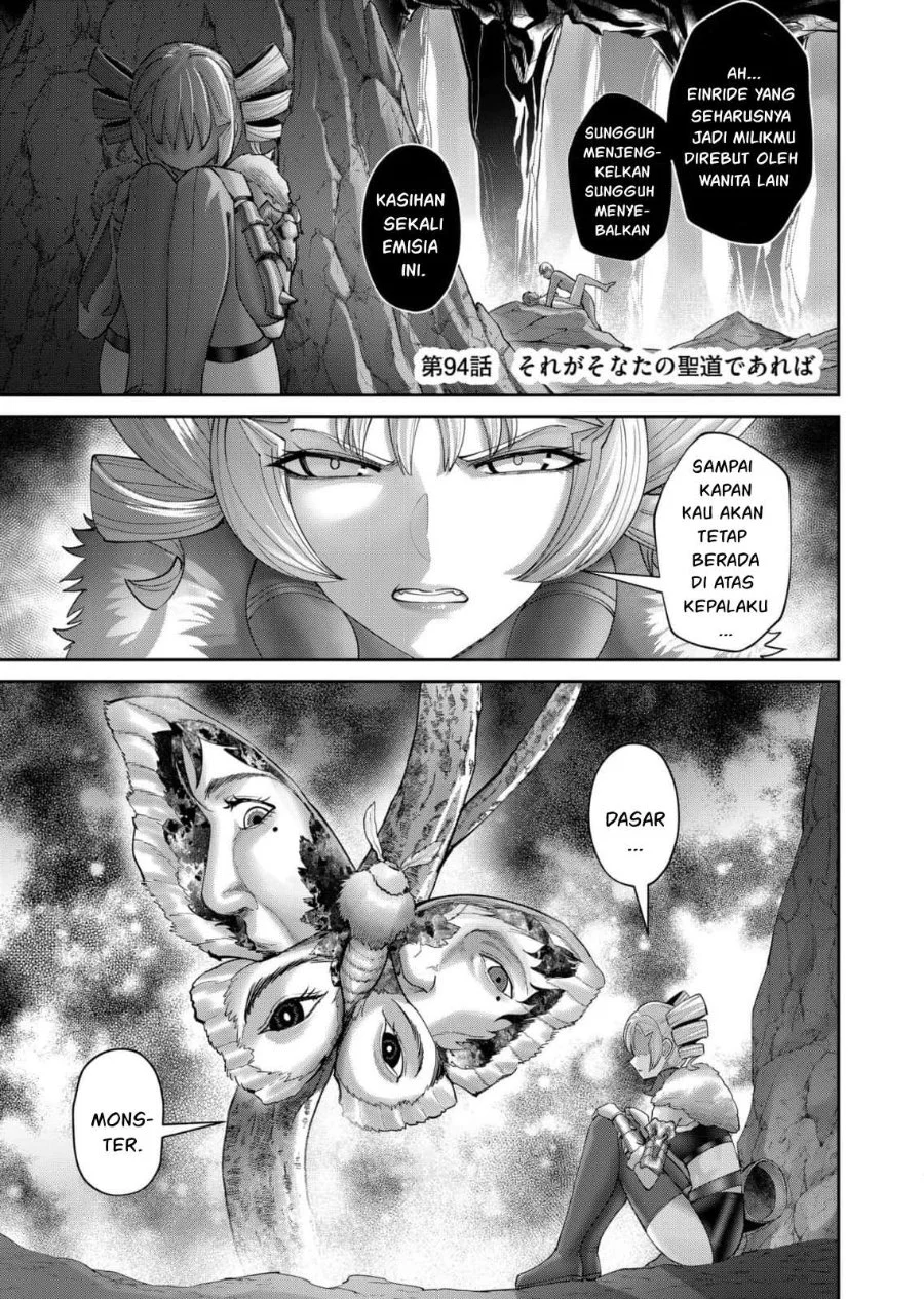 Kichiku Eiyuu Bab 94 halaman 2