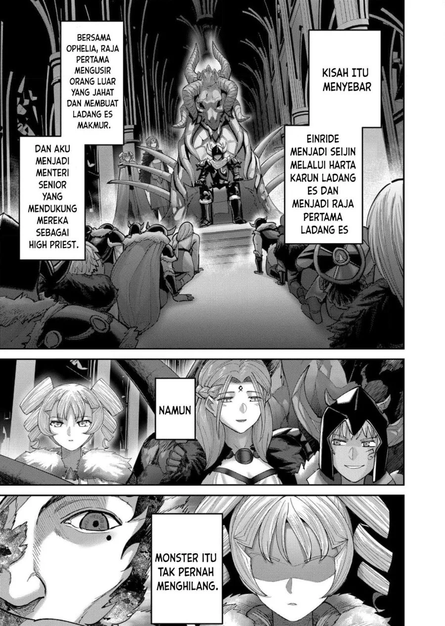 Kichiku Eiyuu Bab 94 halaman 12