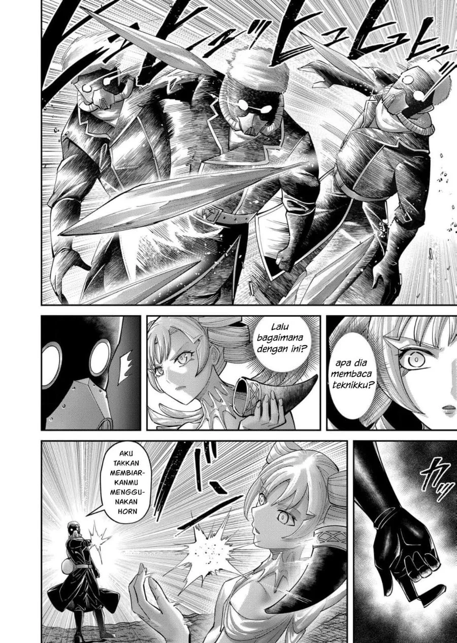 Kichiku Eiyuu Bab 95 halaman 17