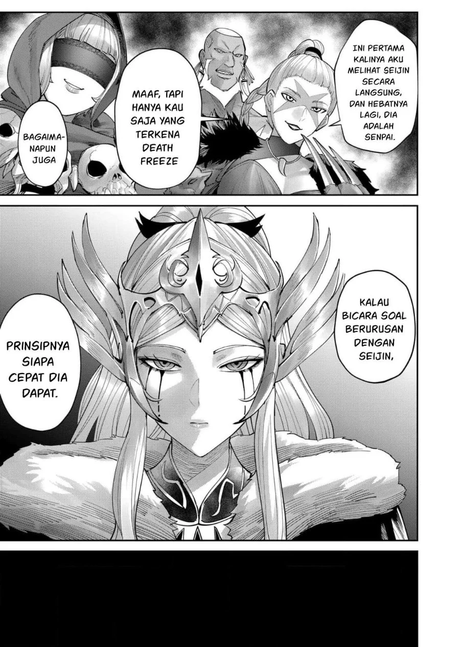 Kichiku Eiyuu Bab 95 halaman 24