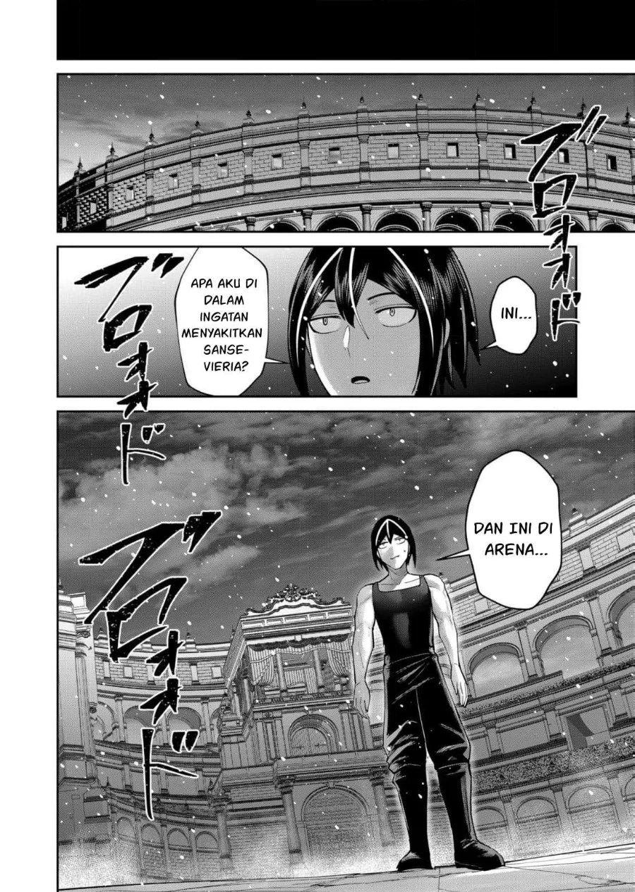 Kichiku Eiyuu Bab 95 halaman 25